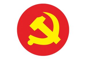 政治社区-政治版块-江西专升本-卷我吧论坛-江西专升本学习交流营地