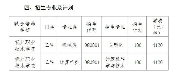 21a1fc6677966ccdc80fb8d6f9faf993_640_wx_fmt=png&from=appmsg&tp=webp&wxfrom=5&wx_lazy=1&wx_co=1