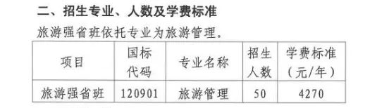 4cb20ecfe0cd1941c541e4d20c64a85f_640_wx_fmt=png&from=appmsg&tp=webp&wxfrom=5&wx_lazy=1&wx_co=1