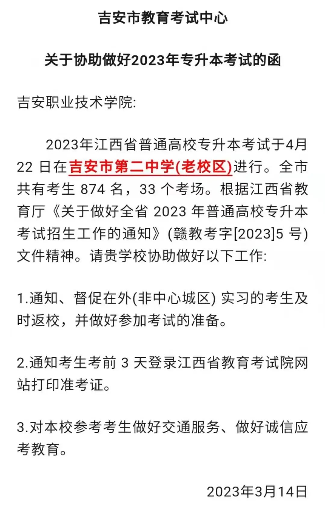 b31ebc67137d961f2986d7d74b7ad245_640_wx_fmt=jpeg&wxfrom=5&wx_lazy=1&wx_co=1&tp=webp