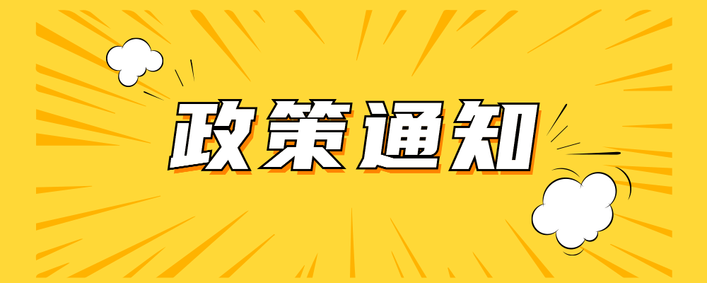 2025年江西省普通高校专升本其他专项计划（脱贫家庭学生、获奖学生和高水平运动员）批次缺额院校及专业统计-卷我吧论坛-江西专升本学习交流营地