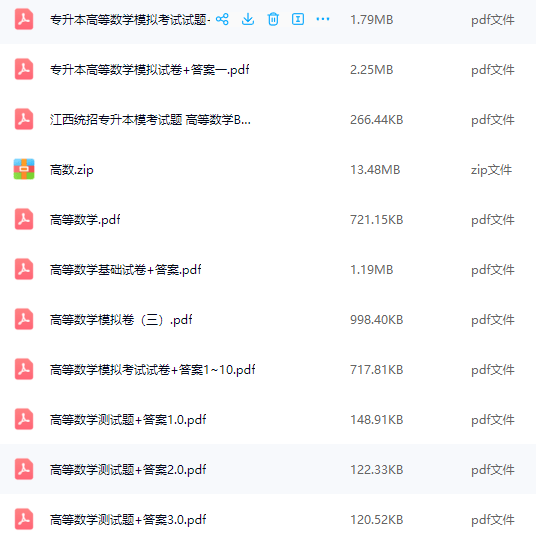 20240929224828831-image