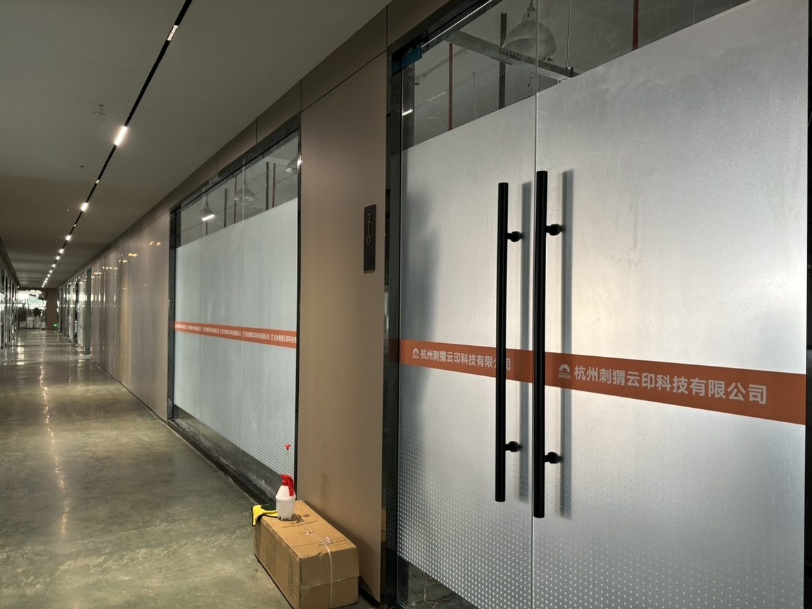 20251103183550614-mmexport1762165871542