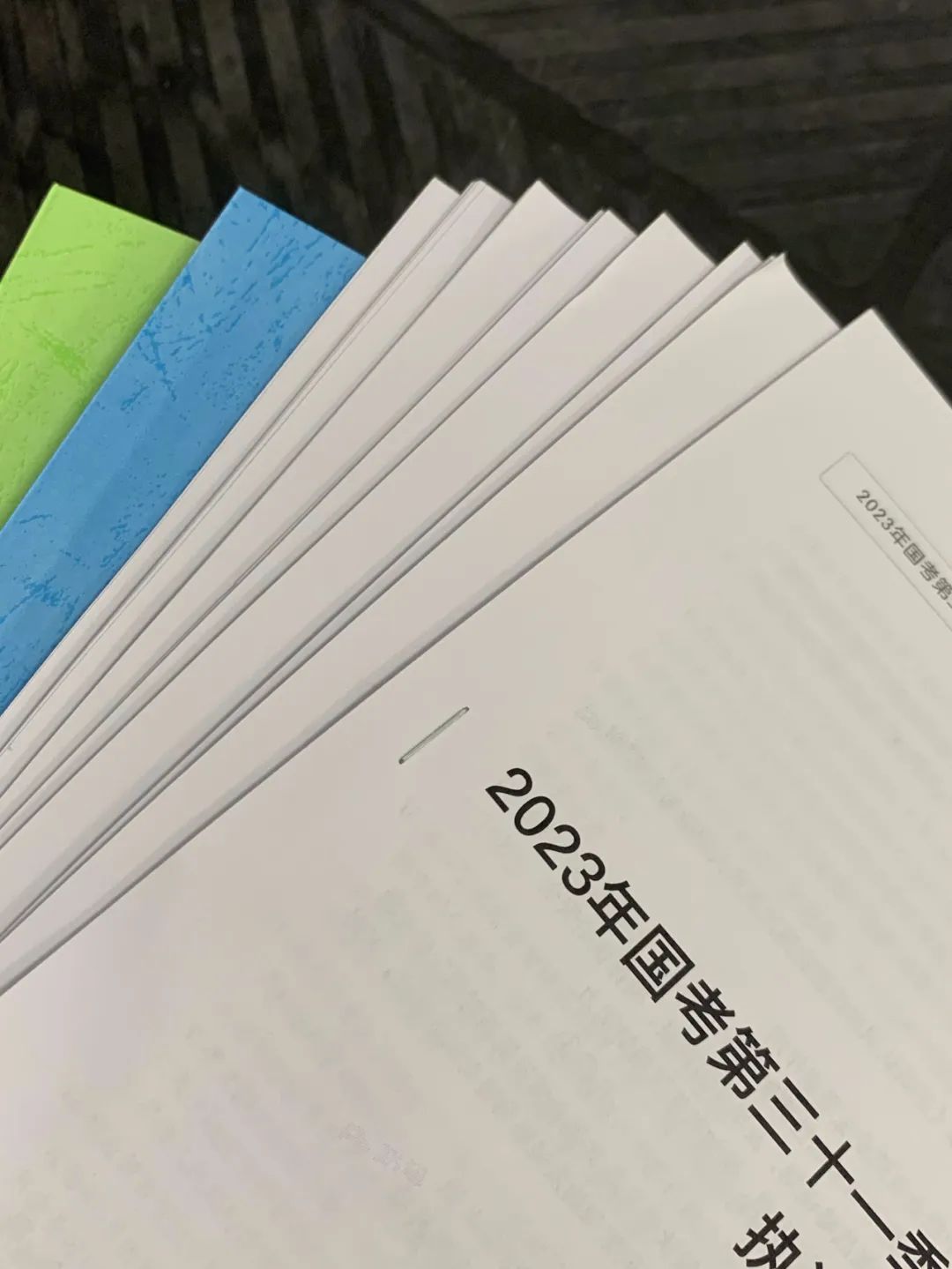 20251103183724114-mmexport1762165901295