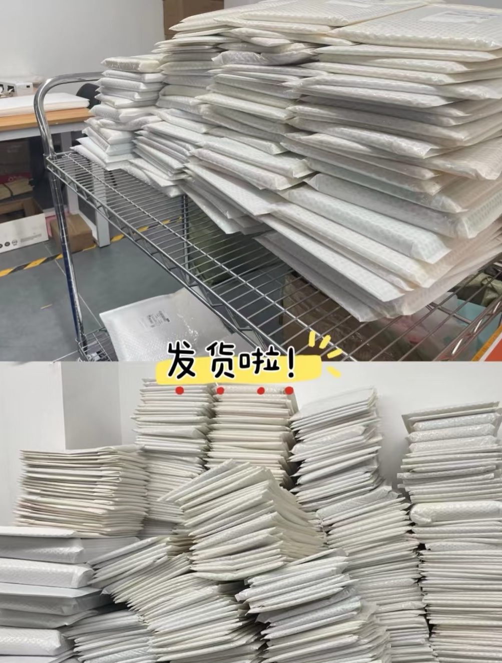 20251103183827417-mmexport1762165932237