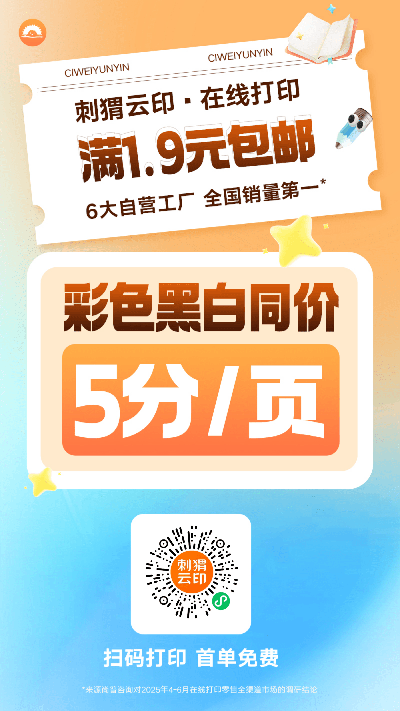 20251103183844282-mmexport1762166022834