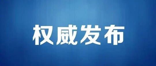 2026年江西专升本九江市考点公布出来啦！-卷我吧论坛-江西专升本学习交流营地